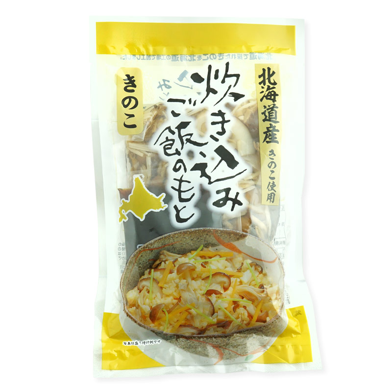 北海道産炊き込みご飯のもと きのこ 130ｇ